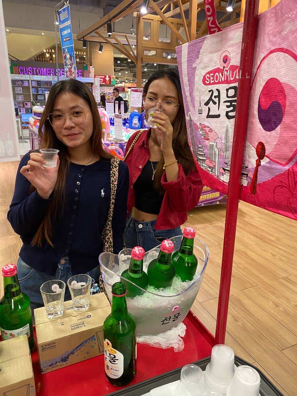 Seonmul by Siam Winery Promotion Day 3 - Image 7